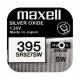 Батарейка Maxell "таблетка" SR395/927SW 1шт/уп
