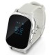 Дитячий Розумний Смарт Годинник Baby Smart Watch T58 Сріблястий (5066)