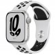 Смарт-годинник IWO Smart Watch series 7 Sport Silver (IW000S7SS)
