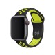 Смарт-годинник IWO Smart Watch series 7 Sport Green (IW000S7SG)