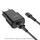 Мережевий зарядний пристрій Avantis A480 Orion (1USB/2.1A) + USB кабель Micro- чорний