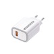 Мережевий зарядний пристрій Aspor A803 (USB/18W)- білий