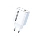 Мережевий зарядний пристрій Aspor A803 (USB/18W)- білий