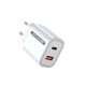 Мережевий зарядний пристрій Aspor A806 Fast Charger (USB/USB-C/3A/33W) + кабель Type-C – Lightning- білий